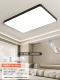 Fiber Black 120*80 Tmall Smart Control+Control App 180 Вт