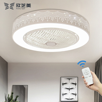 LED invisible round bedroom electric fan chandelier fan lamp dining room simple ceiling fan lamp living room silent electric fan lamp