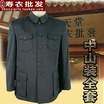  Mens high-end modern cotton shroud seven-piece set full tunic suit Suit special offer