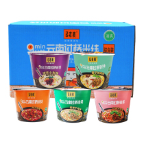 Yunnan specialty Yunnan Maraoqiao rice thread 120g barrel integrated box 12 barrels full box