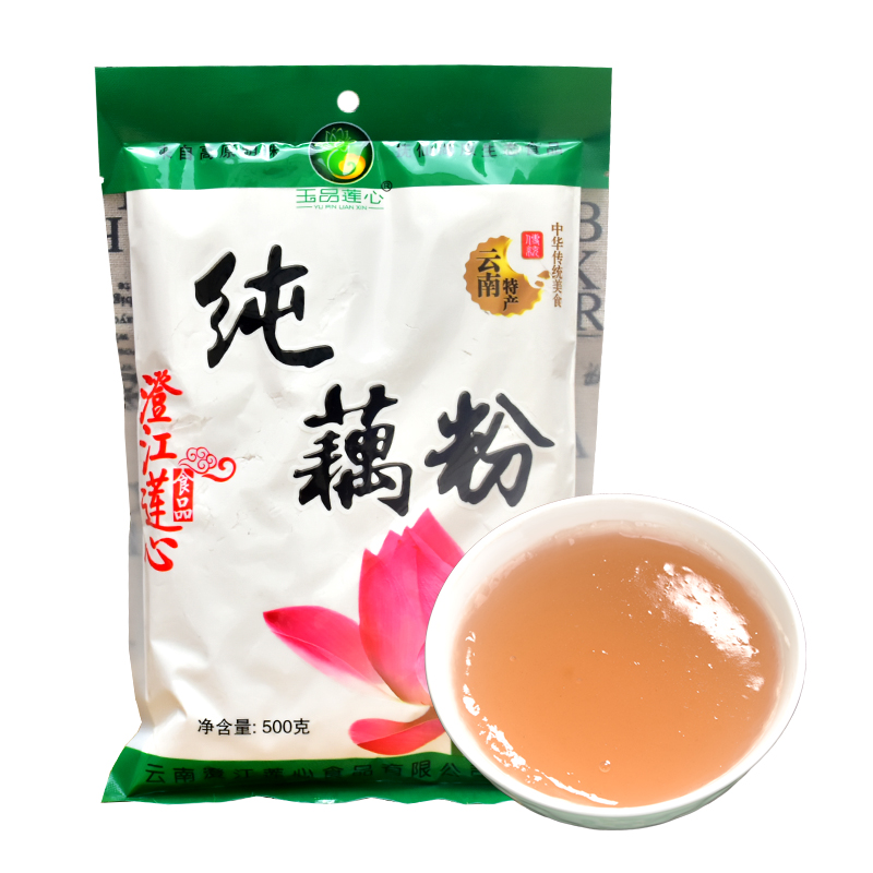 Jade Lotus lotus root powder 500g Yunnan Chengjiang lotus powder bag without sugar lotus root powder