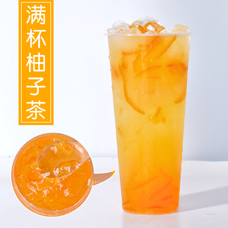 1kg honey grapefruit tea commercial brewed flower fruit tea sauce fruit tea milk tea shop special raw materials