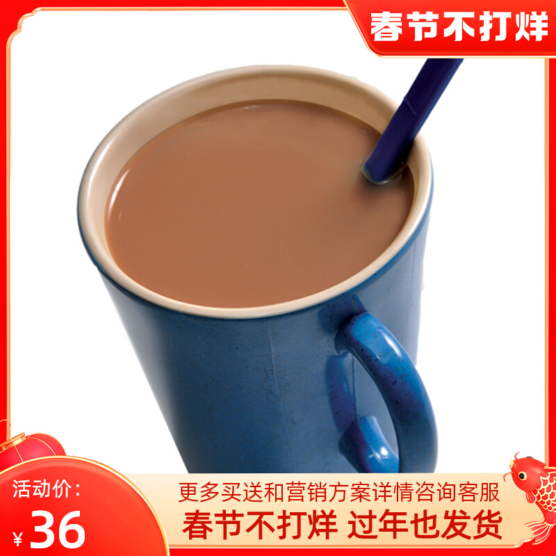 Three-in-one Hong Kong Silk Stockings Milk Tea Instant Milk Tea Powder Brewing Beverage Milk Tea Shop Special Raw Material 1kg