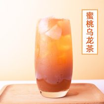 Mobac Honeypeach Oolong High Times Concentrated Juice Milk Tea Shop Drinks Raw Materials Summer New Fruits Tea Raw Materials