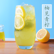 1 1kg Mobuckfruit See the green lemon lemon juice Grapefruit juice concentrated juice fruit pulp milk tea shop raw material