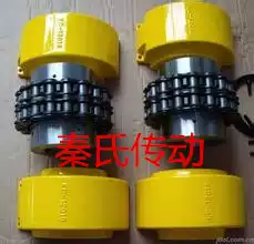 Coupling Chain coupling KC5018KC6018KC6020KC6022KC8018 Sprocket coupling