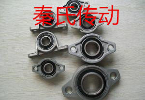 External sphere KFL08003006005 zinc alloy micro rhombus with seat bearing horizontal bearing seat