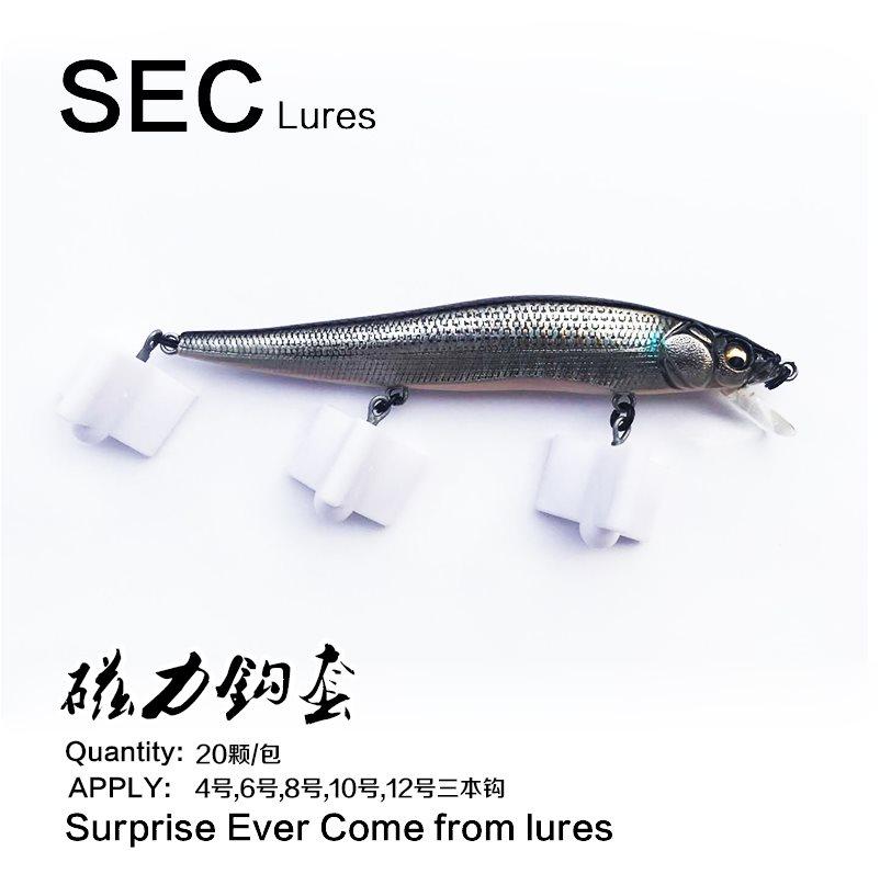 New Lujah Bait Hook Sleeve Triple Bento Hook Sleeve Magnetic Hook Sleeve Lujah Bait Protective Sheath bait Baits-Taobao