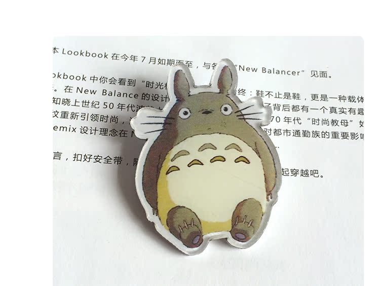 Broche Lovers en Matériau mixte - Ref 1184145 Image 16