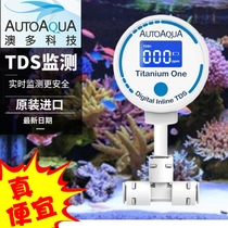 AUTOAQUA Australian multi-TDS monitoring detection TDS value digital display RO machine water detection plug and play