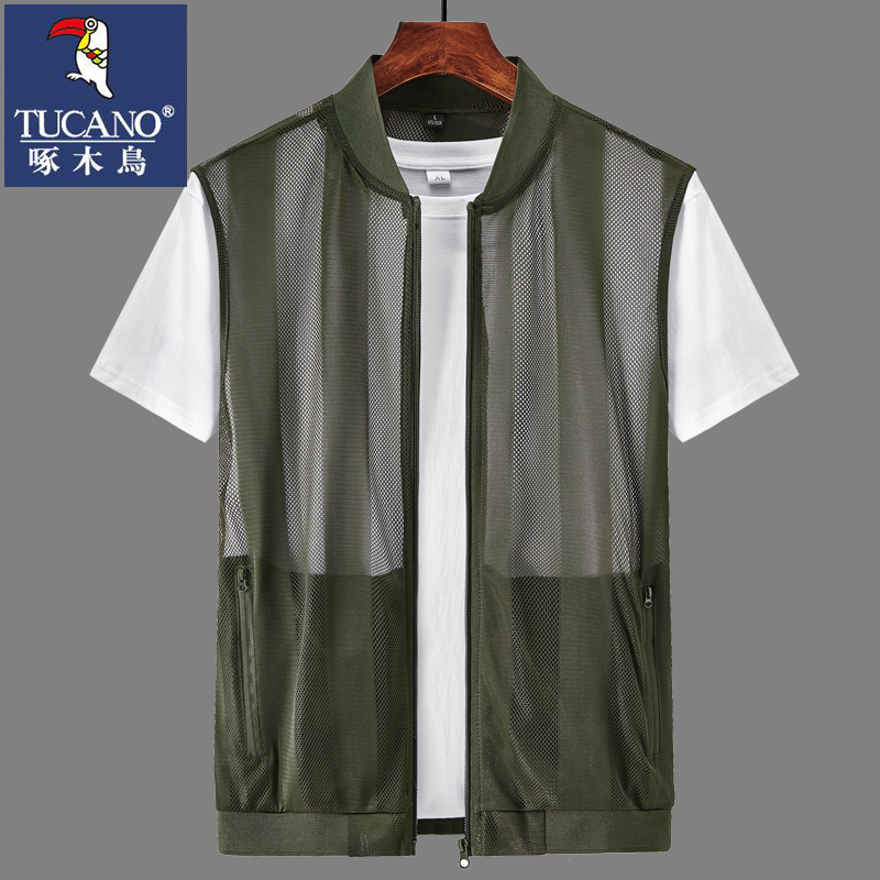 Woodpecker Summer Vest Men's Ice Silk Mesh Quick-Drying Outdoor Casual Vest Breathable Plus Size Vest Woodpecker Summer Vest Men's Ice Silk Mesh Quick-Drying Outdoor Casual Vest Breathable Plus Size Vest