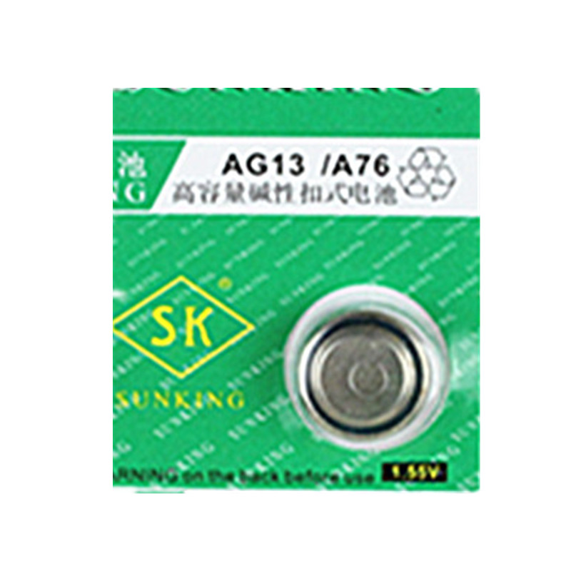 suncom new light battery AG13 button battery lr44 button battery L1154 A76 one price
