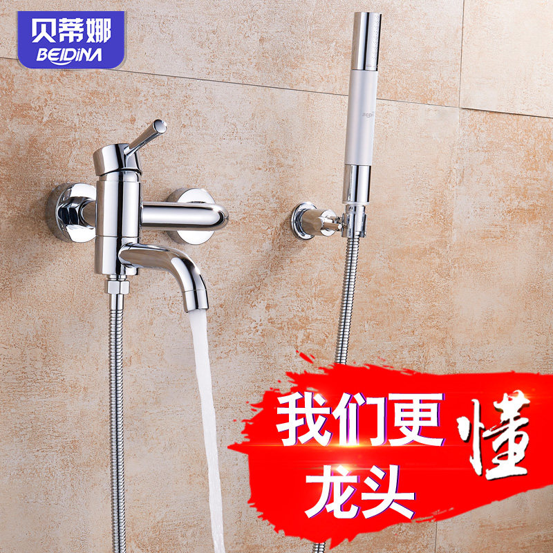 Mixing valve hot and cold water faucet triple shower shower bathroom switch water heater bath shower bathtub faucet