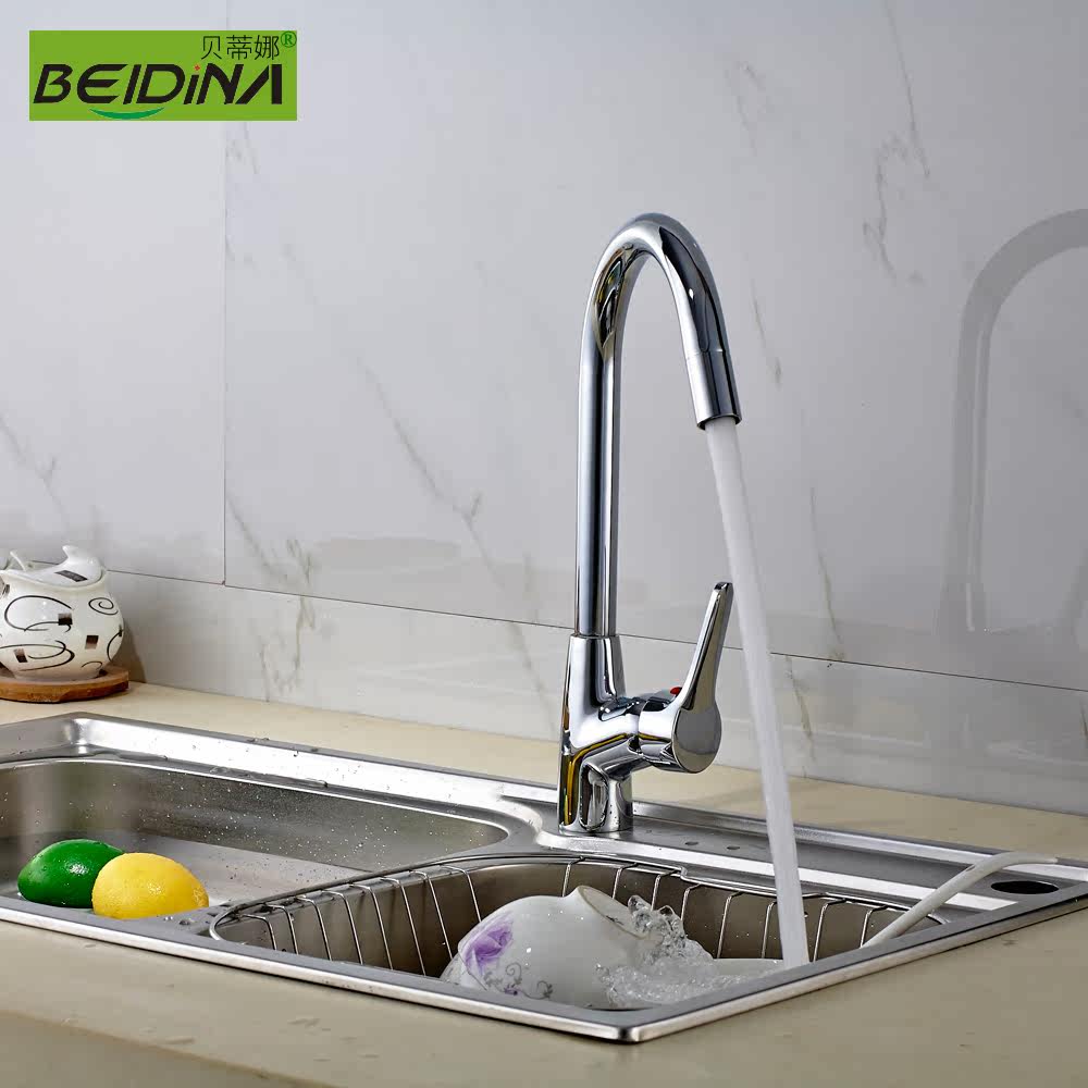 ������ȫͭϴ������ͷBDN5821