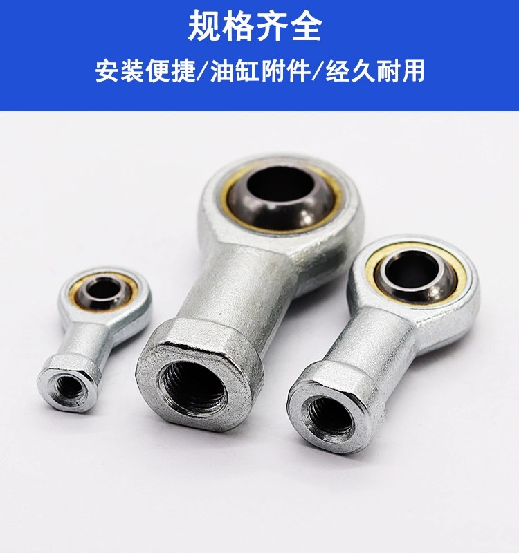 Phụ kiện kết nối trục xi lanh MOB/khớp nối thanh piston/khớp chữ Y/khớp chữ I/khớp mắt cá/ xilanh thủy lực 25 tấn xy lanh thủy lực 3 tầng