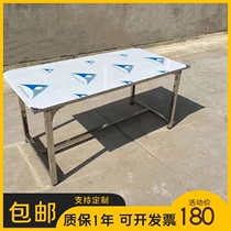 Factory stainless steel workbench console laboratory medical stainless steel table workshop assembly e-commerce packaging table