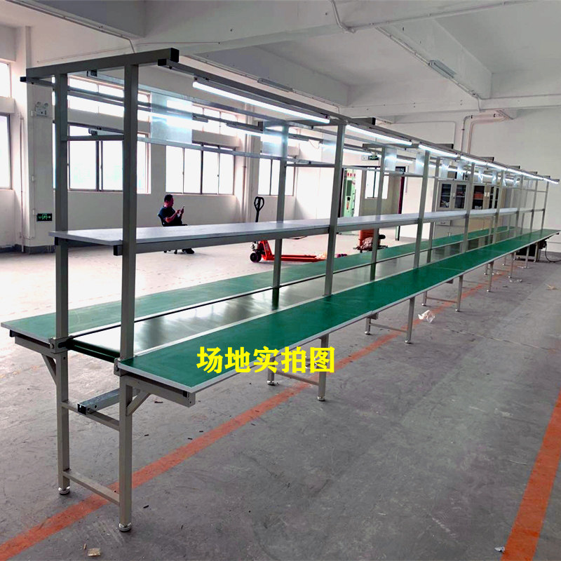 Factory direct sales workshop assembly line production line assembly plug-in line assembly workbench belt line conveyor belt pull