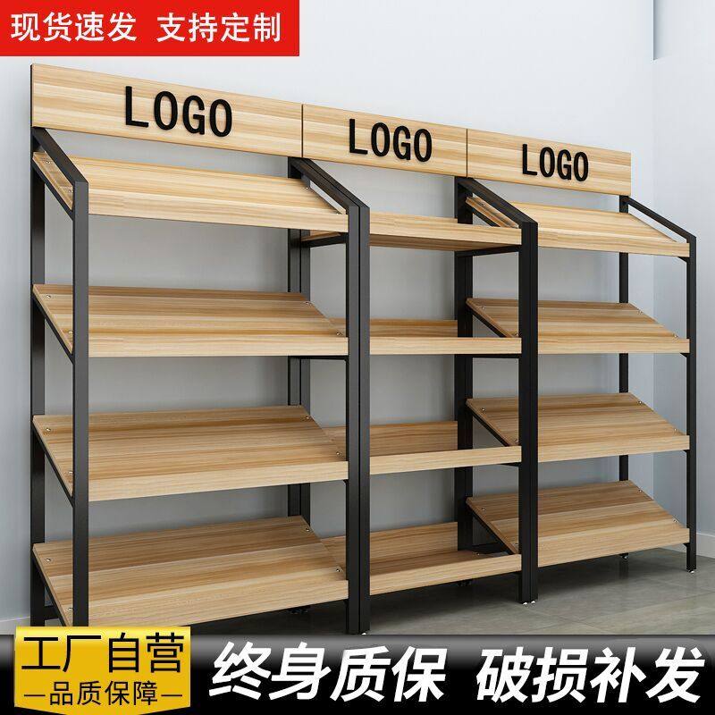 Shelf shelf display cabinet slope display cosmetic fruit cake gift red wine cabinet supermarket snack rack