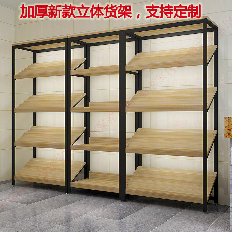 Solid wood shelves sample display slope display cosmetics fruit shelves multi-purpose shoe store supermarket island cabinet