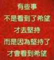 煊颂电器商行的LOGO