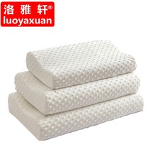 Loya Xuan Slow Rebound Zero Pressure Memory Pillow Space Memory Pillow Health Pillow Child Pillow Wave version