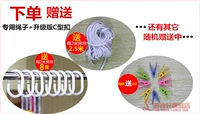 Luo Ya Xuan bóng râm vật lý giường nữ ký túc xá 幔 phòng ngủ muỗi lưới sinh viên đại học cửa hàng dưới bụi hàng đầu mua rèm giường tầng