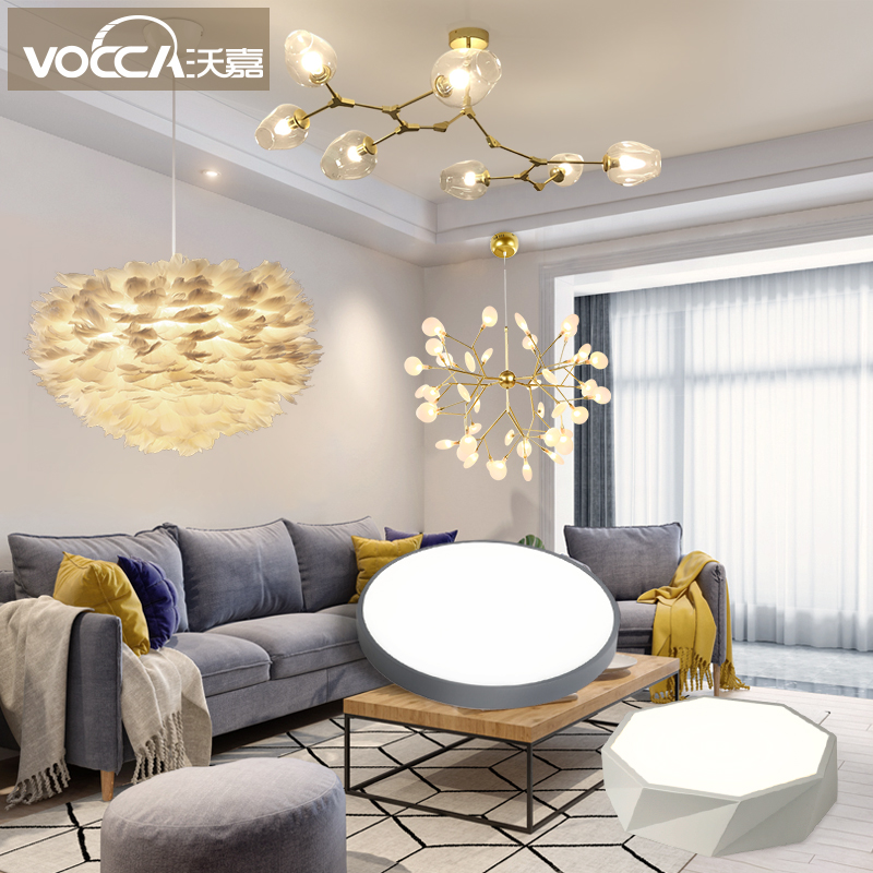 Nordic style whole house lighting package combination Simple modern living room Bedroom Dining room Three-room two-room chandelier set