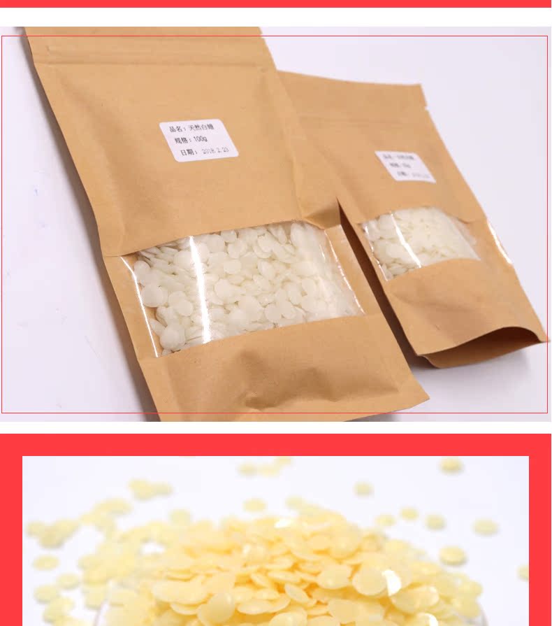 tự nhiên sáp ong trắng son dưỡng môi hạt nguyên liệu DIY Trắng Sáp ong Sáp ong sáp son môi Candelilla son loreal