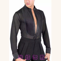 Hua Mei national standard Latin Cheng Cowboy rumba modern dance clothes pleated wave trousers practice competition top custom