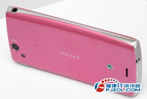 Sony Ericsson/ LT18i/Xperia ARC S Android Smart 4.2 Большой экран маши́на