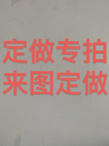 Customized personalized DIY gift hangings with photos and pictures