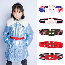 Childrens down jacket belt elastic band boys and girls primary and secondary school student trousers belt toddler belt elastic coat waist