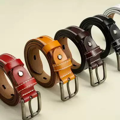 Teenage dress cowhide belt student trousers suit leather belt primary and secondary school boys girls and girls pants belt