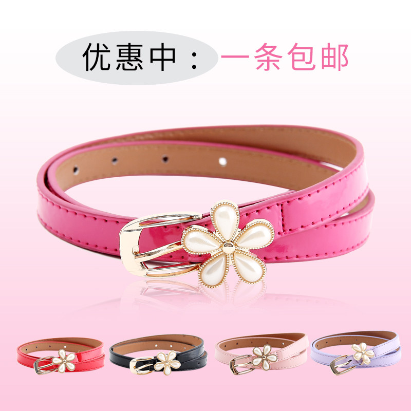 Decorate skirt girls belt girls candy color casual versatile little princess primary school student belt with dress