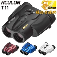 Ống nhòm zoom Nikon / Nikon ACULON T11 8-24x25 Nhật Bản Mua sắm - Kính viễn vọng / Kính / Kính ngoài trời ống nhòm quân đội