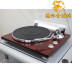 đầu đĩa than denon dp-400	 Máy ghi âm TEAC TN-350 máy ghi âm LP Máy ghi âm ghi âm Nhật Bản mua bảo đảm xác thực - Máy hát 	kim đầu đĩa than pioneer Máy hát
