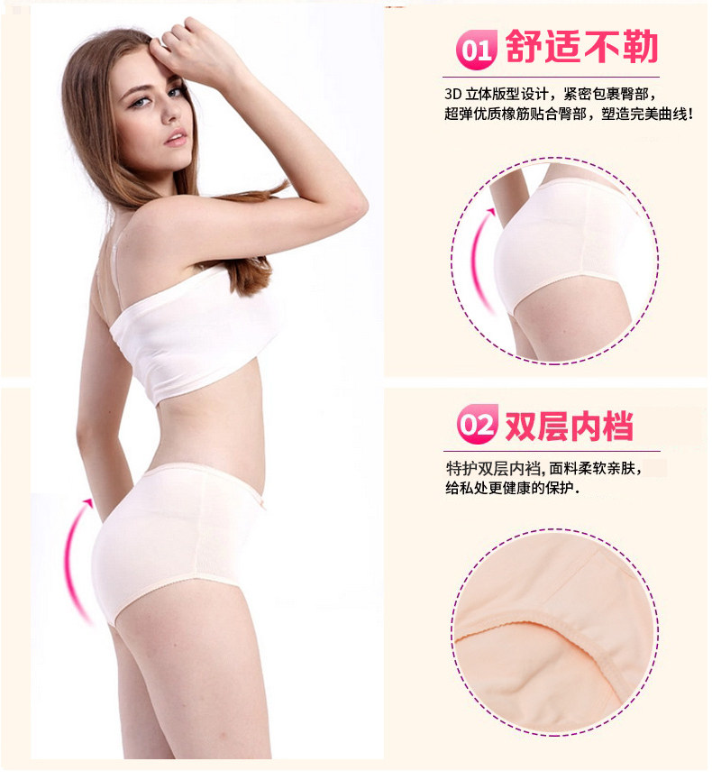 Slip Moyen-âge 21605-1 en coton - Ref 641830 Image 17