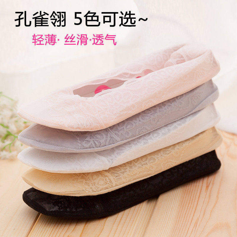 Summer stealth no-scratched boat socks lace lace lace light mouth ice silk stocking sleeves anti-slip silicone sock short socks Sox pure color anti-cotton 