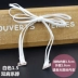 Hàn Quốc treo cổ dây đeo trong suốt vô hình vành đai áo ngực với đồ lót dây đeo vai đồ lót băng thông điều chỉnh quai áo trong suốt Vai tráng
