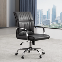 Meeting Chair Computer Desk Lifthead Pillow Mesh Office Chair Chair Chair Chair Chair chair chair chair chair chair