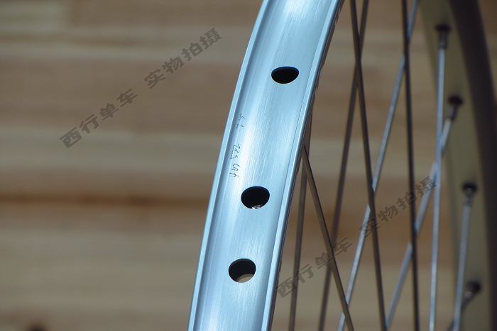 Roues de vélo Mountain Bike SHIMNAO 26 pouces - Ref 2368464 Image 9