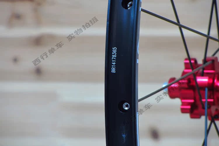 Roues de vélo Mountain Bike CHOSEN 26 pouces - Ref 2384344 Image 13