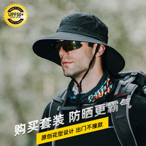 Sun hat men summer sun sun protection fisherman hat sun hat men thin line fishing hat mountain shade Joker
