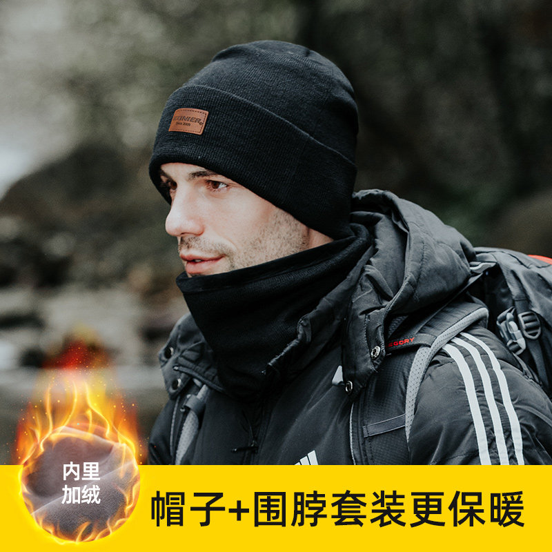 Hat men's winter warm autumn and winter plus velvet Baotou wool knitted hat wool winter men's new tide Joker women