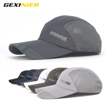 Hat men tide summer sun sun hat summer sun hat female baseball cap quick dry thin casual fishing men