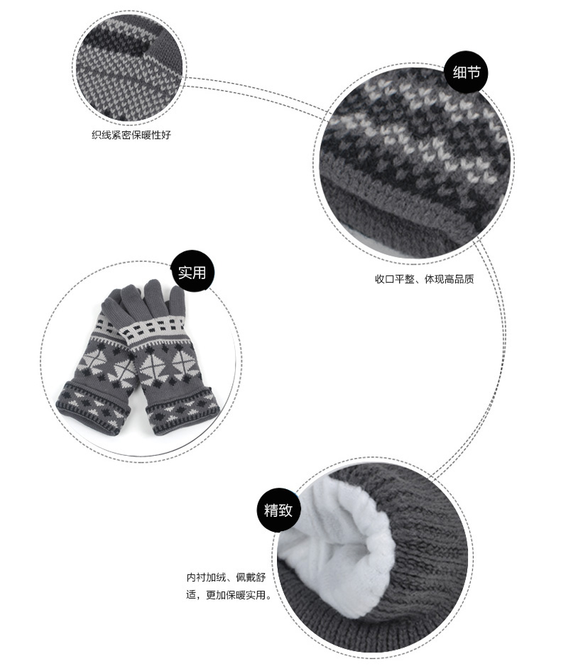 Gants pour homme      en de laine - Ref 2782648 Image 9