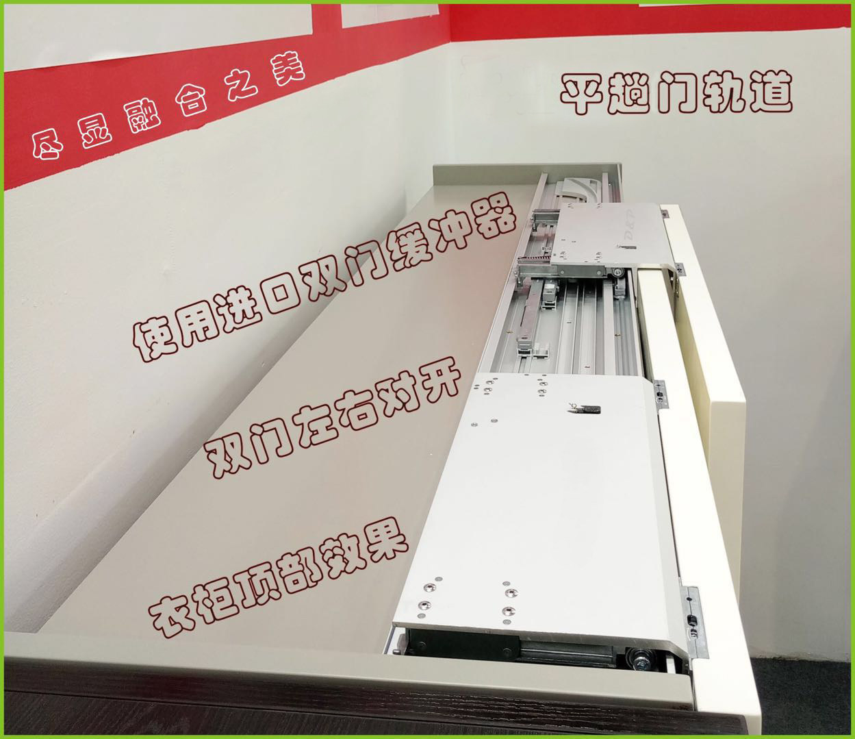 Manual Bus Door Flat Door Pulley Slide Rail Bus Accessories Wardrobe Pan Door Five Gold Accessories Same Flat Line