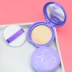 Rất đẹp và nhỏ gọn ~ Lingdian Lavender Macaron Pressed Powder 6g Refreshing Concealer Oil Control Natural Makeup Student - Bột nén