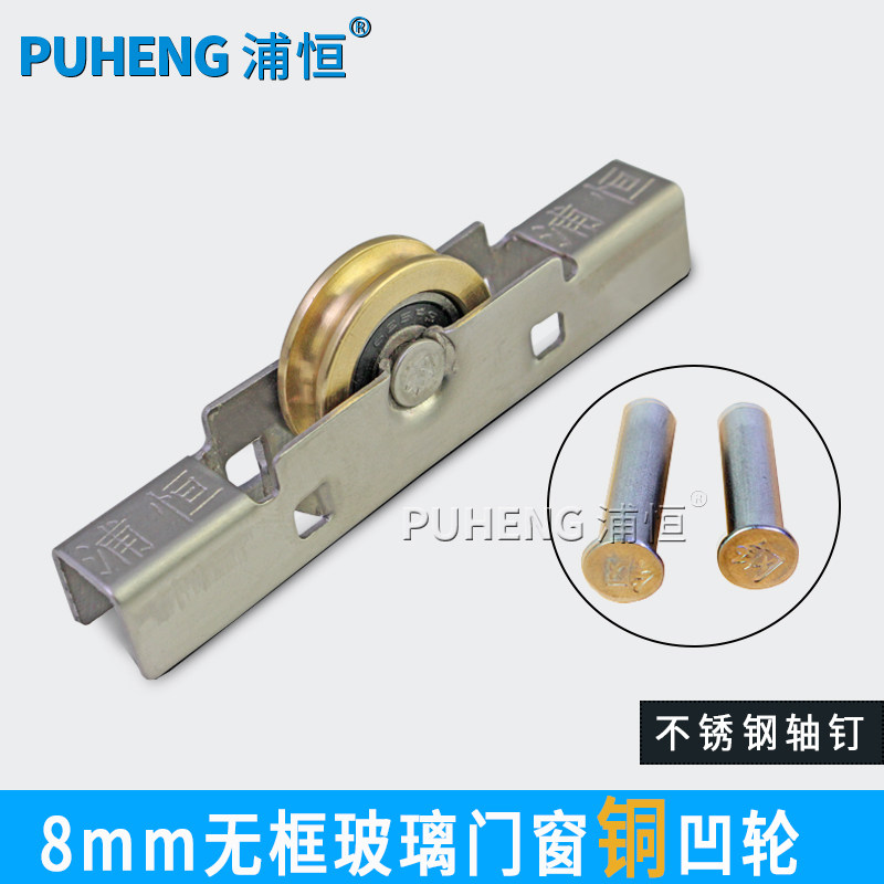 �ֺ�8mmƽ���޿���6-8mm�޿�ͭ����