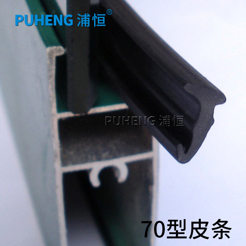 �ֺ����Ͻ��Ŵ� PH70Ƥ��